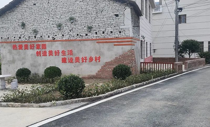 平坝区合旺村推进乡村振兴建设美丽乡村