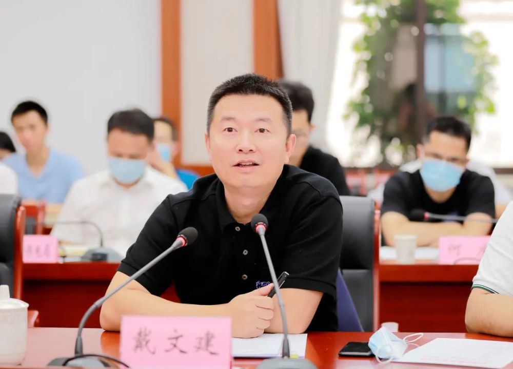 陈少荣与成都大农科技有限公司董事长戴文建座谈