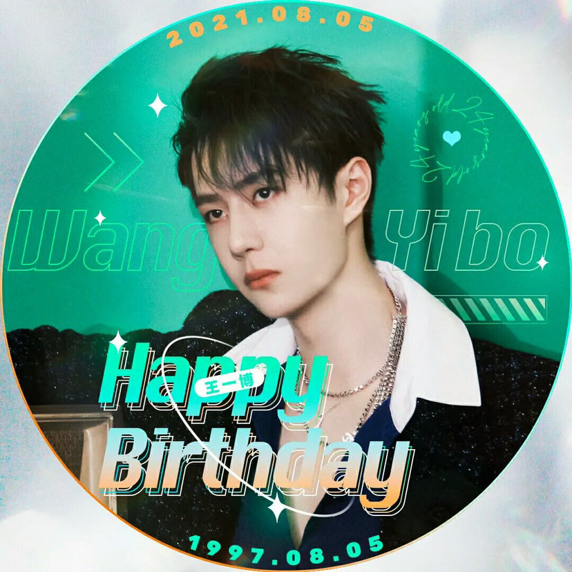 王一博生日头像摩托姐姐们赶快换起来吧