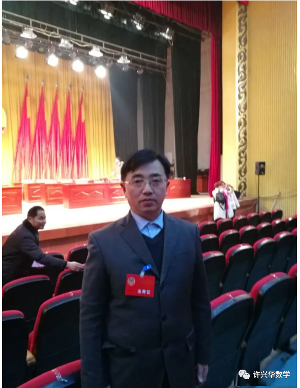 彭光焰——简单,源于创新(解题研究)