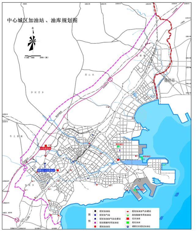 葫芦岛市加油站专项规划(2018-2030)部分规划点调整公示!