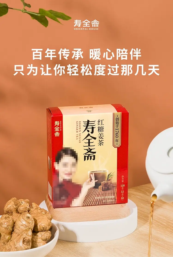 小S真要凉？形象包装被品牌打码，全家人着急帮腔本尊却沉默至今