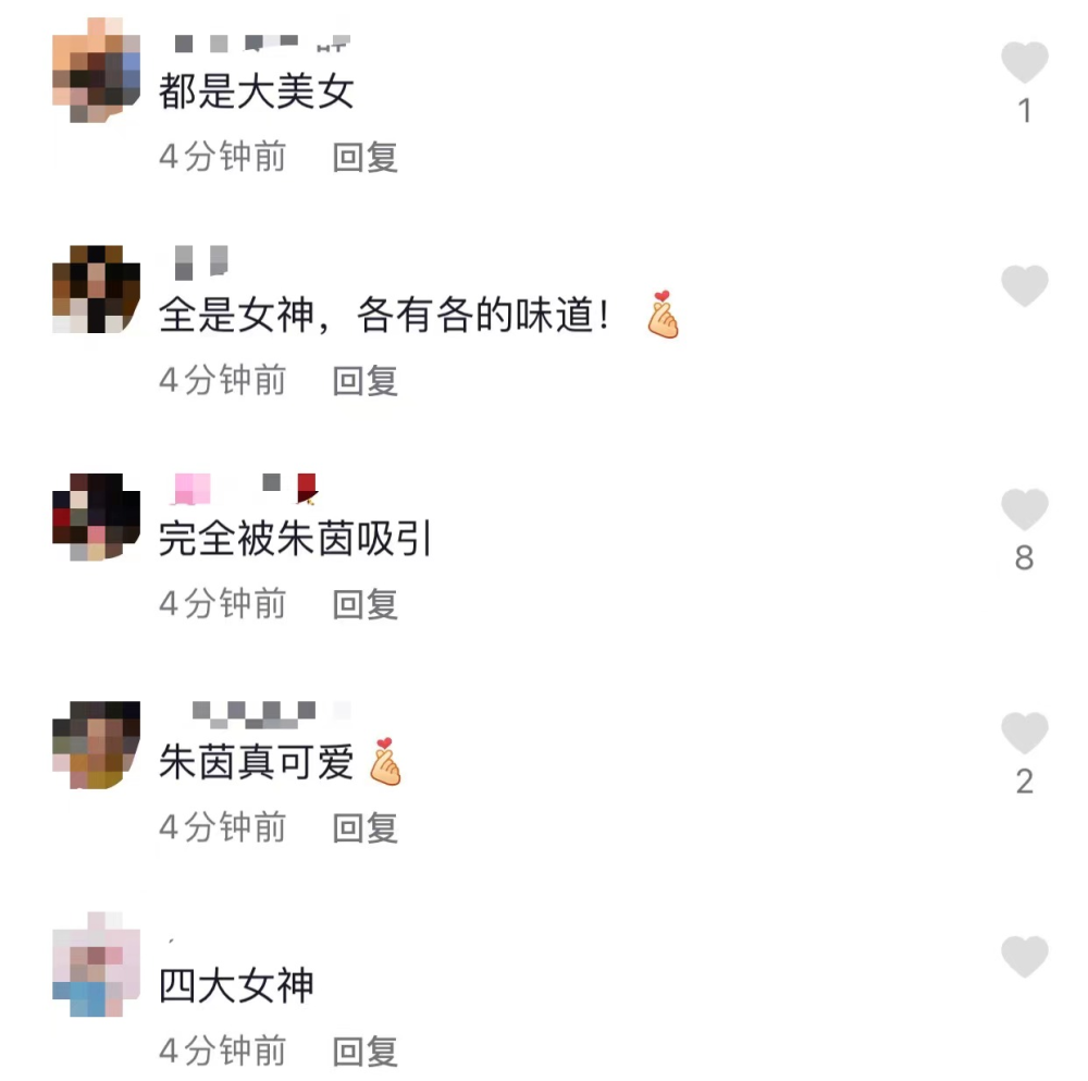 港圈四大女神齐热舞，身材纤细长腿瞩目，穿衣大胆舞姿不输女团