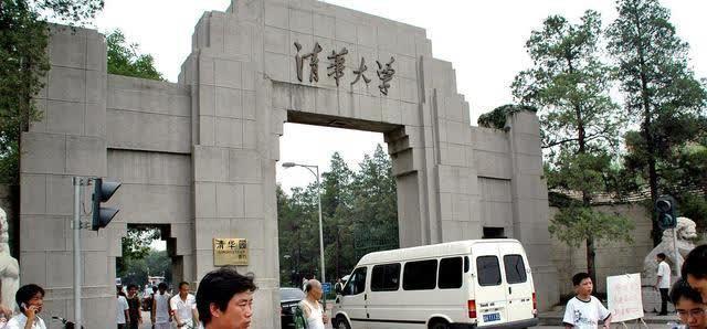 工科大学排行_我国大学工科实力排名前十:各有强势专业,浙大工科综合实力第2