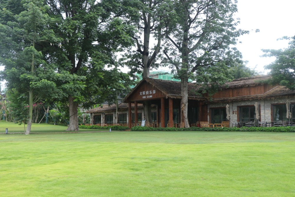 云南隆阳区高黎贡勐赫小镇从老糖厂到度假区的蝶变