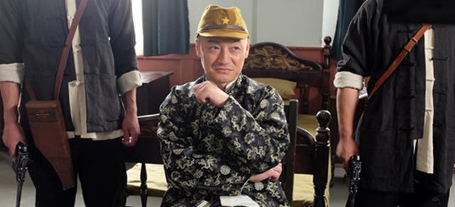 余得水是哪部电视剧的人物?这部电视剧的出品时间是什么时候?