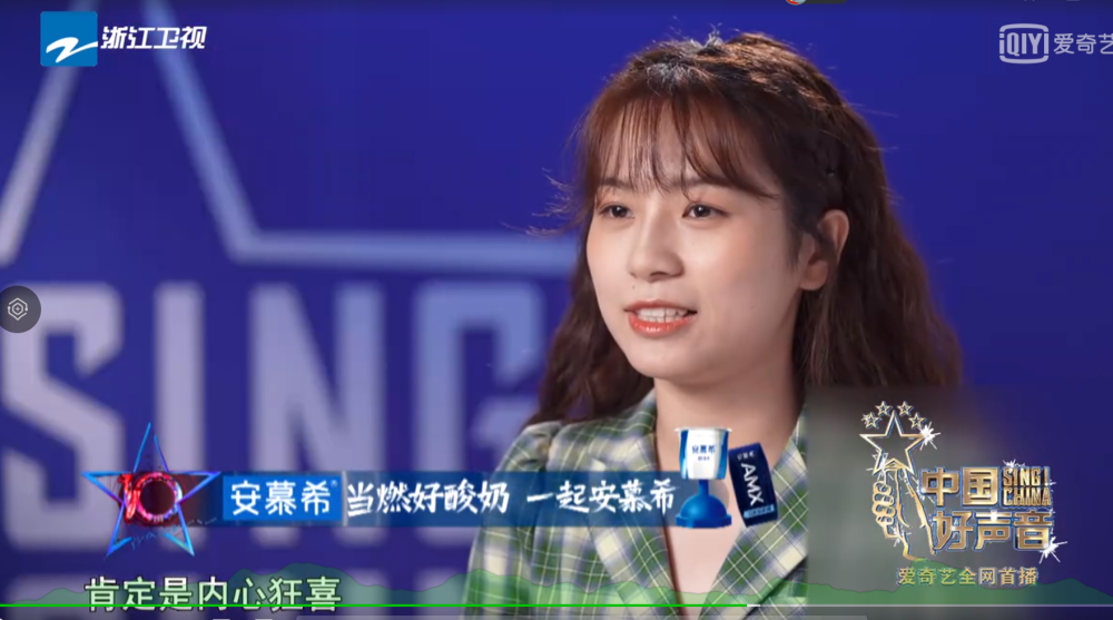 变了中国好声音2021首播这几位歌手果然有料难怪能够赢得导师转身