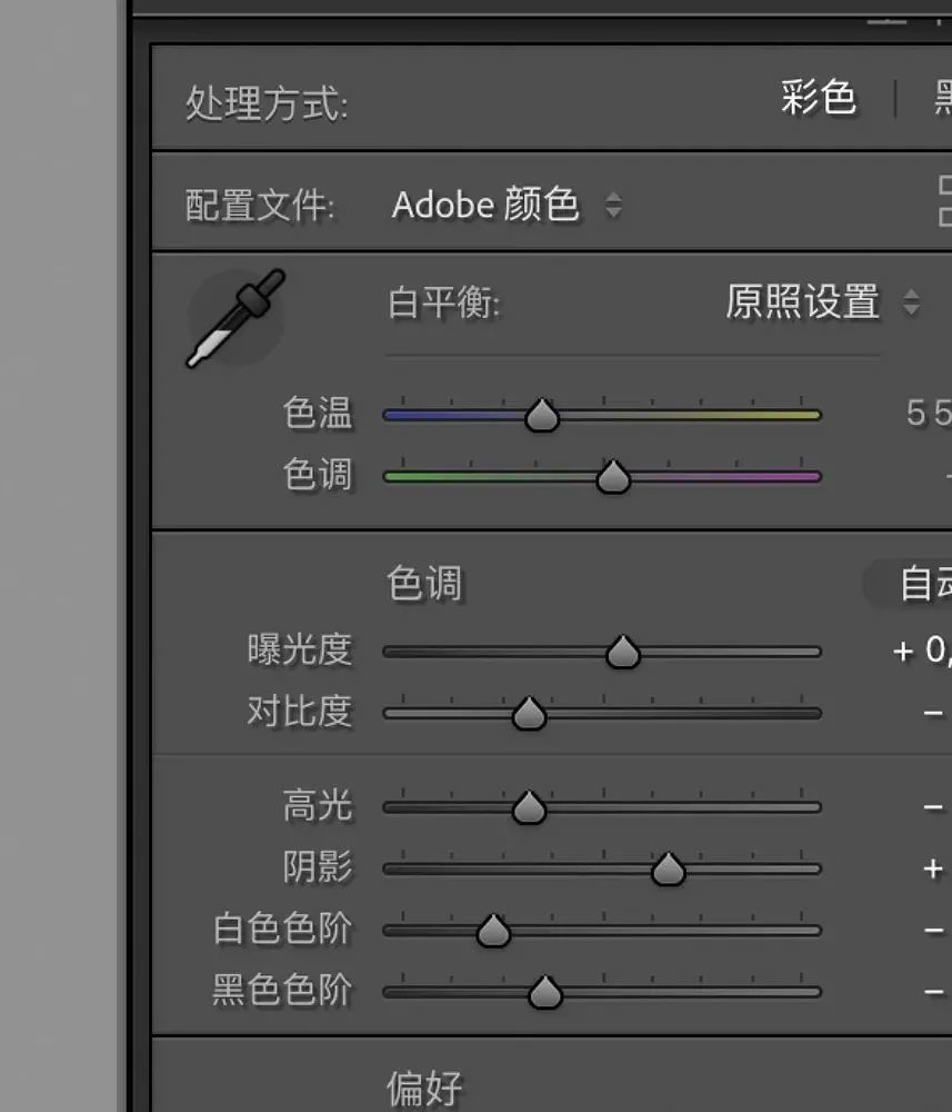摄影讲评 了解汉服摄影流程第1596讲 腾讯新闻