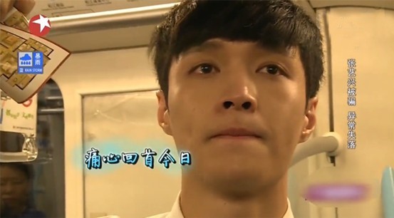 为梦想远赴韩国练习从练习生到顶流偶像张艺兴到底有多努力