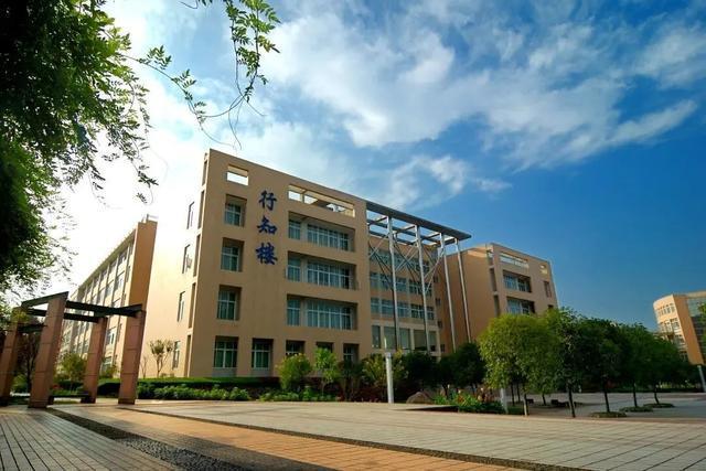 乐山师范学院实力如何在四川省内师范类高校中排第几位
