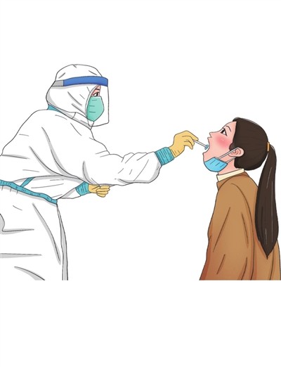 参加核酸检测你要了解这些