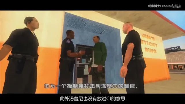 侠盗猎车圣安地列斯人物解说—卡尔约翰逊（CJ）