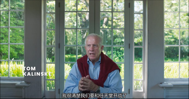 错估市场 故步自封 这部纪录片重现年前游戏厂商的花样崩盘 腾讯新闻