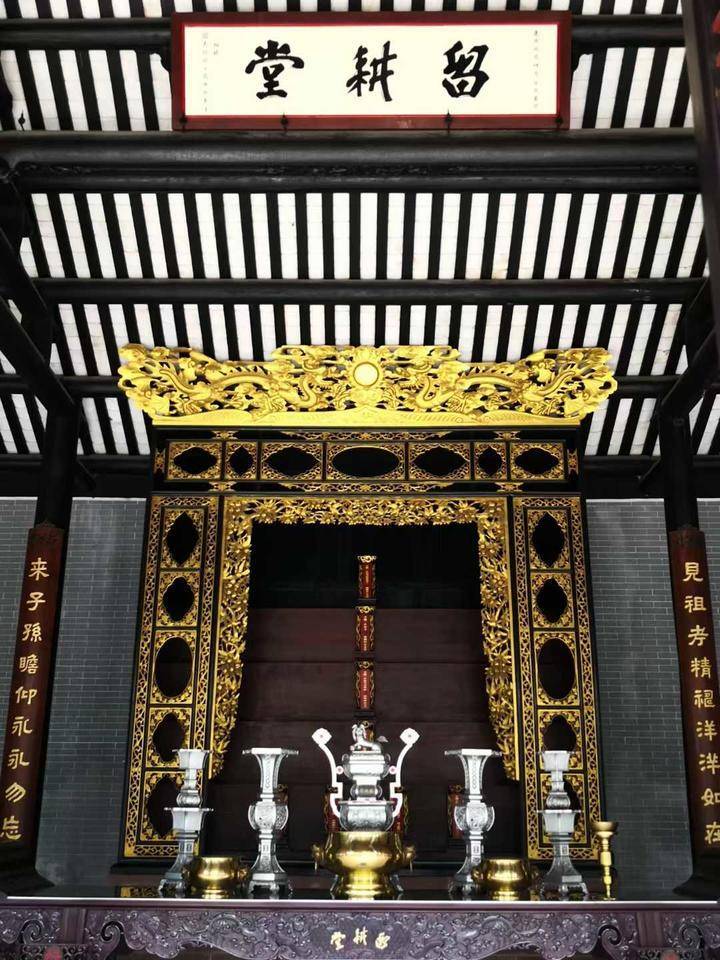 青未了南下五日有十篇广州沙湾古镇状元楼吃状元点