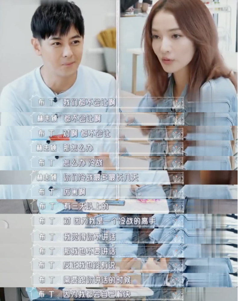 为父还千万巨债被罗志祥挖墙脚42岁被离婚欧弟做错了什么