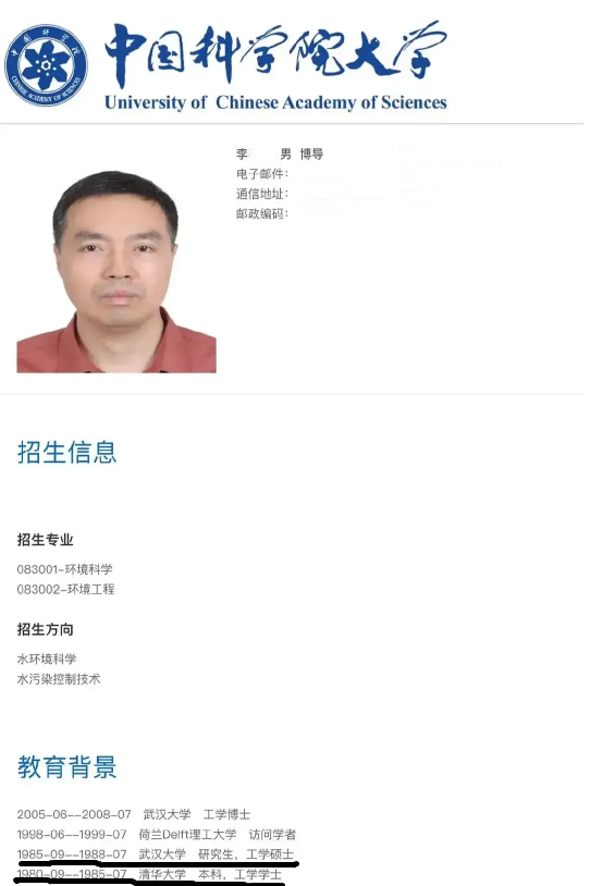 本以为吴亦凡和他妈妈长得够像了,谁知道他爸爸一出现:完美复制