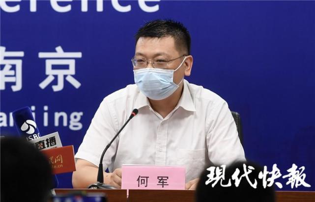 市防指经济运行保障组成员,市发改委副主任何军介绍了全市水电气保供