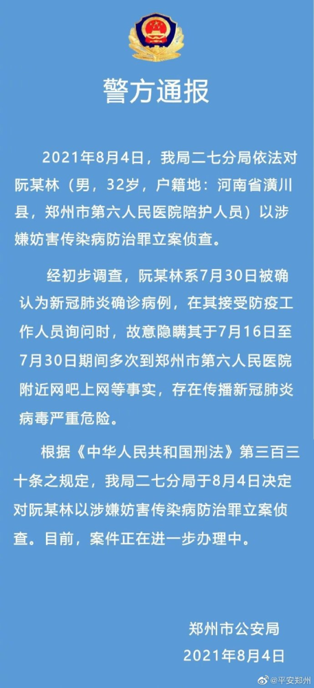 人口外出_江苏一地有点“尴尬”,外出人口多达百万,房价过万却从不降价