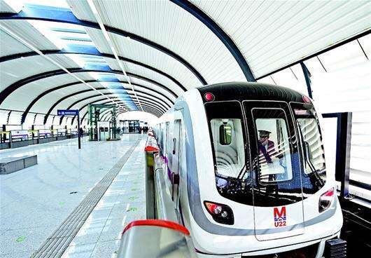 武汉市交通运输局表示:经向武汉地铁集团相关部门问询,轨道交通9号线