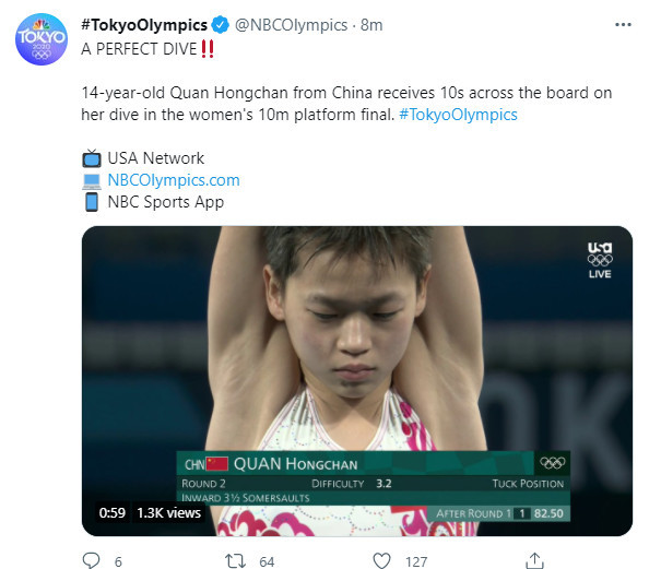14岁的全红婵惊艳了世界外媒纷纷赞叹完美的表现