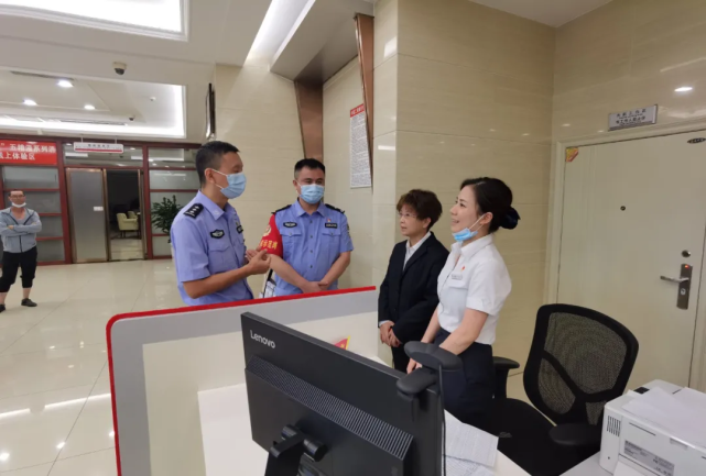 p2p介绍人被警察带走四天了(p2p介绍人被警察带走四天了还没消息)