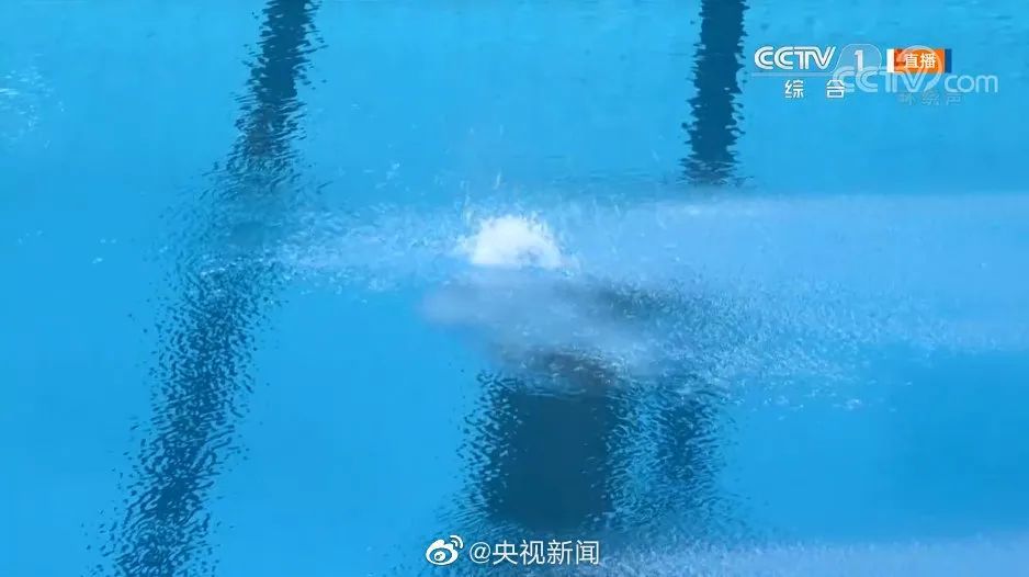 第33金!"05后"跳水冠军满分上演"水花消失术"