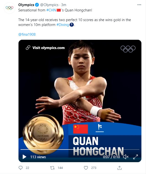 14岁的全红婵惊艳了世界外媒纷纷赞叹完美的表现