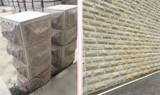 蘑菇石石材蘑菇石外墙干挂