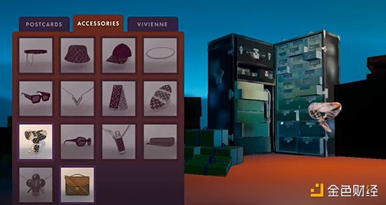 体验路易威登基于nft的游戏应用程序louisthegame