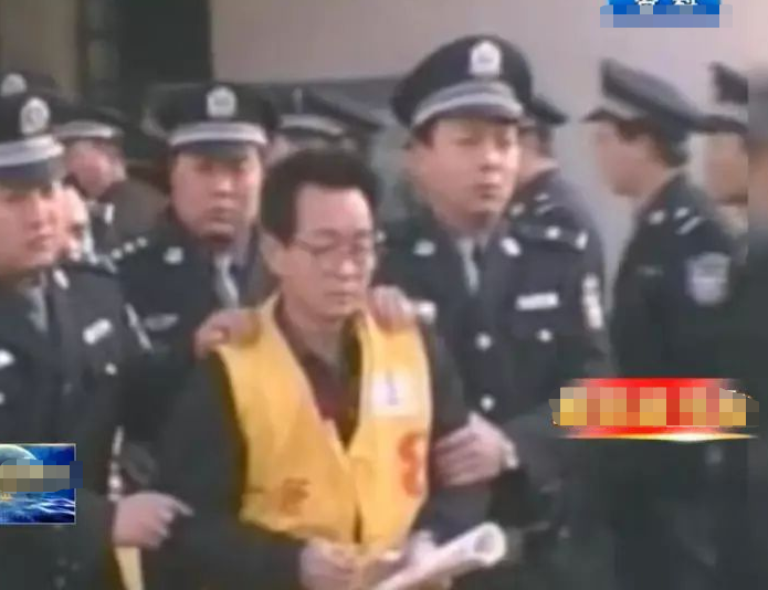 河南黑老大排行榜_回顾2002年河南第一扫黑案(结局):黑老大判死缓,上万人围观