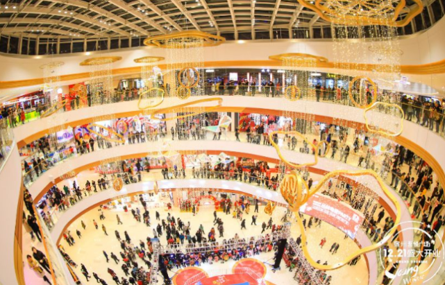 商丘睢阳吾悦广场 