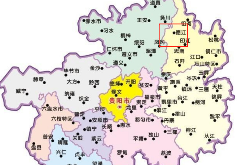 铜仁一县将迎来机场建设,耗资21.13亿,航站楼面积7000平方米