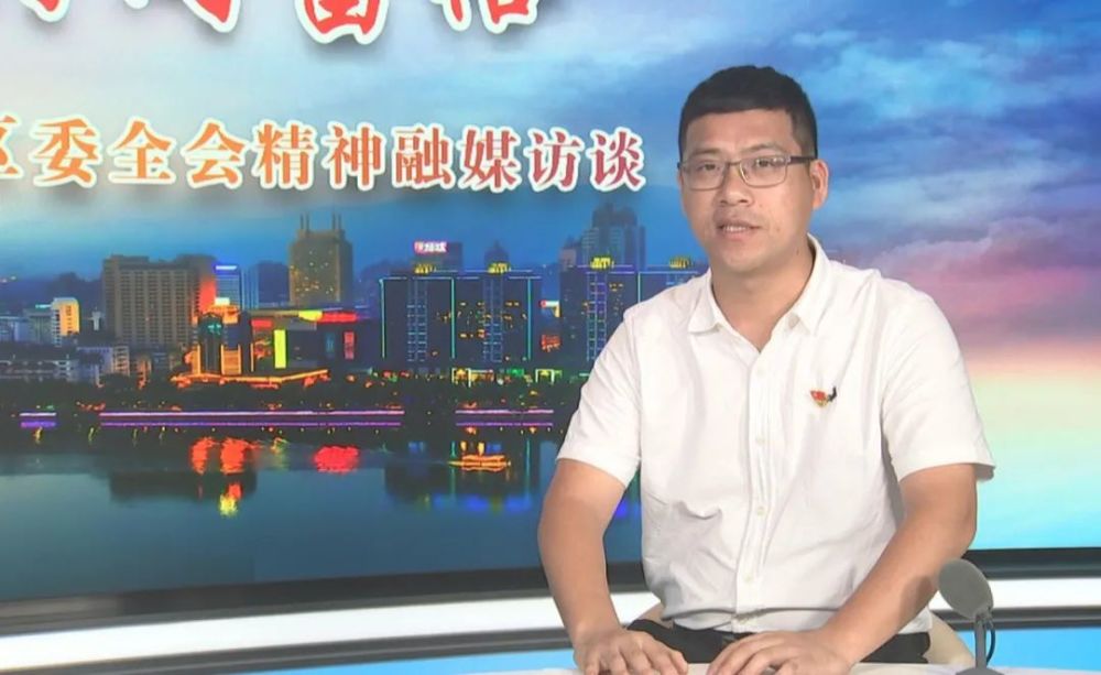 “一把手”谈共同富裕 陈波：乘势而上勇争先，担当作为开新局_腾讯新闻