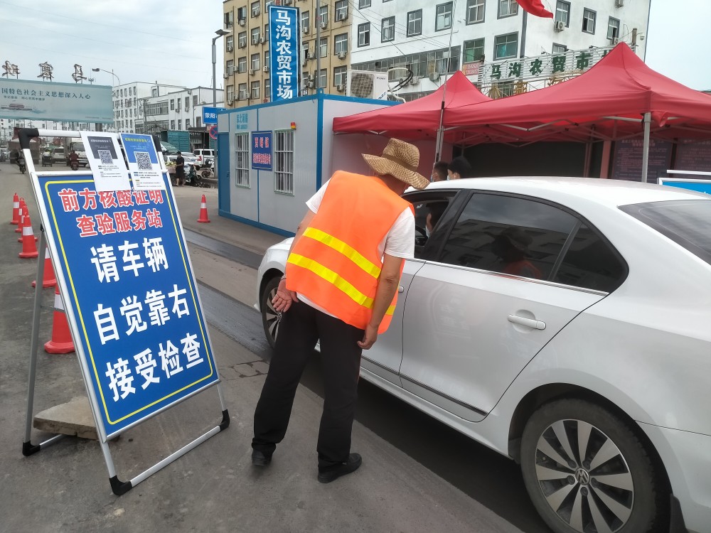 这几天,很多细心的市民会发现,在途径郑州二七区马寨到荥阳地界交叉口