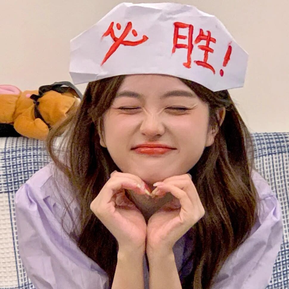 女生励志头像不好意思这次我必须赢