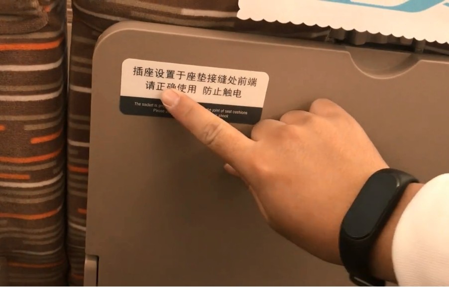 坐高铁总是找不到充电口别急最全高铁充电指南在这里