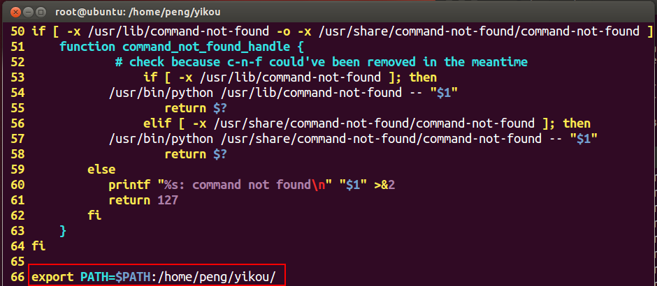 Linux入门 Shell编程 适合小白 腾讯新闻