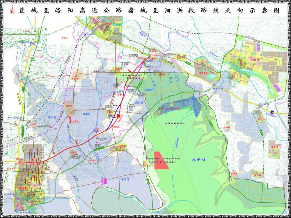 盐城至洛阳国家高速公路宿城至泗洪段起自宿迁市洋河新区仓集镇南与淮