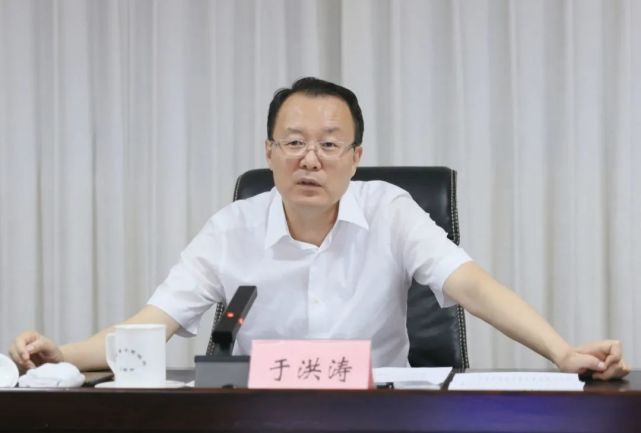 市应对疫情工作领导小组和指挥部召开疫情防控工作会议于洪涛主持并