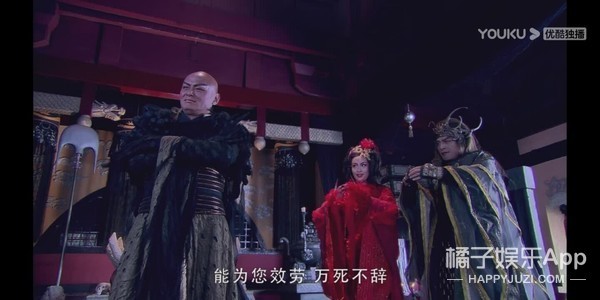 还记得《仙剑奇侠传三》火鬼王吗？她都有仨孩子了？_腾讯新闻
