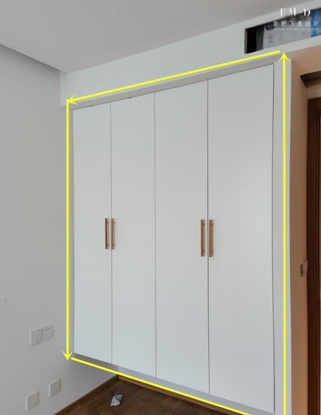 小房间装修新思路来了地台悬空衣柜休息储物都不输榻榻米