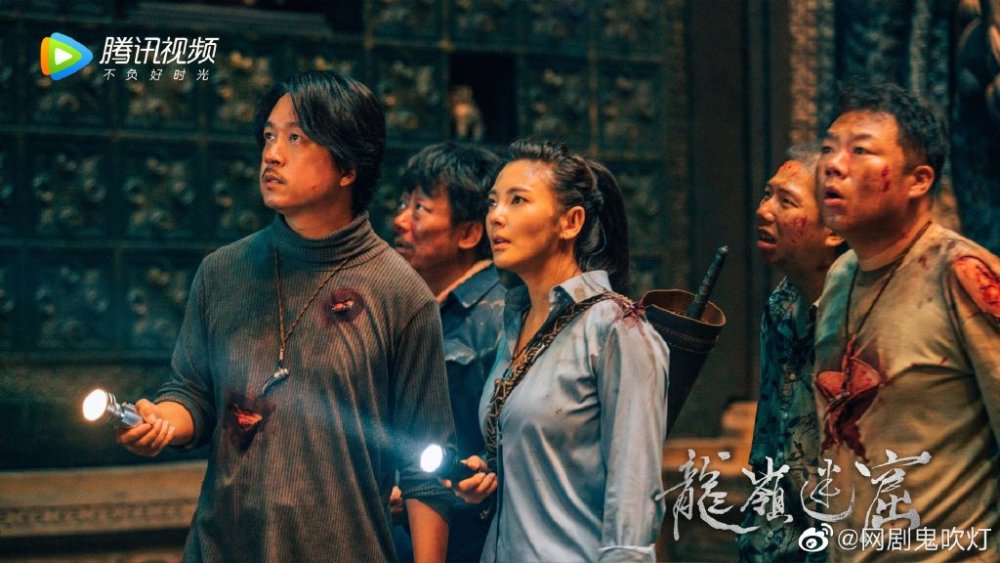 苦等一年潘粤明版云南虫谷确认定档本月底粉丝泪奔