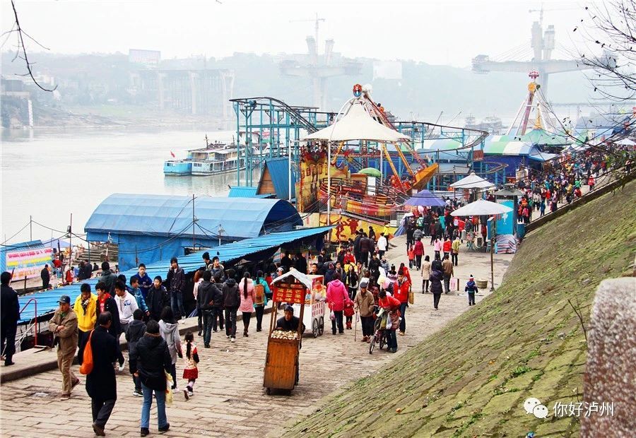 泸州这个地方的"人气"有多高?一组老照片告诉你