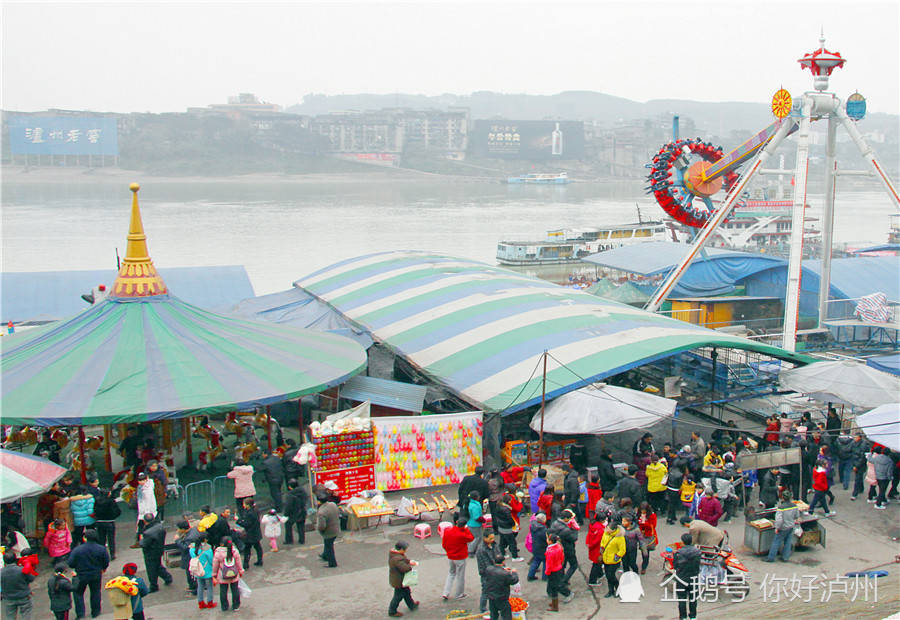 泸州这个地方的"人气"有多高?一组老照片告诉你