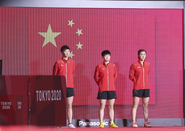 2021奥运会乒乓球比赛图片