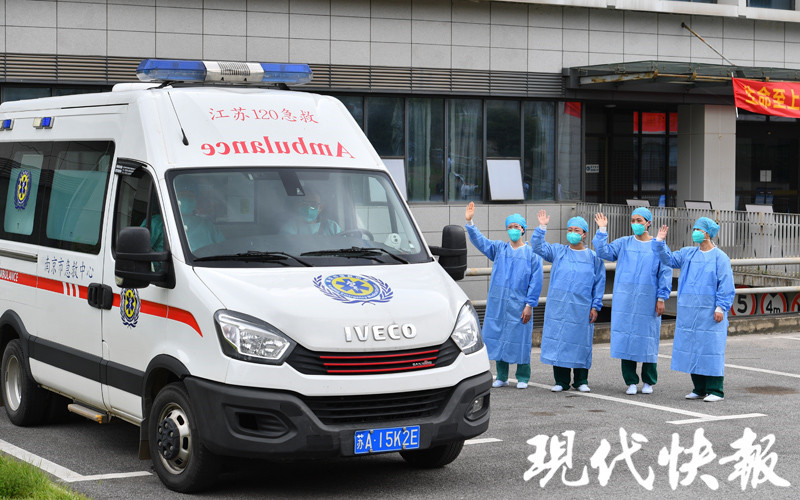 同仁医院代挂专家号加代问诊出院后健康叮嘱，居家康复更放心的简单介绍