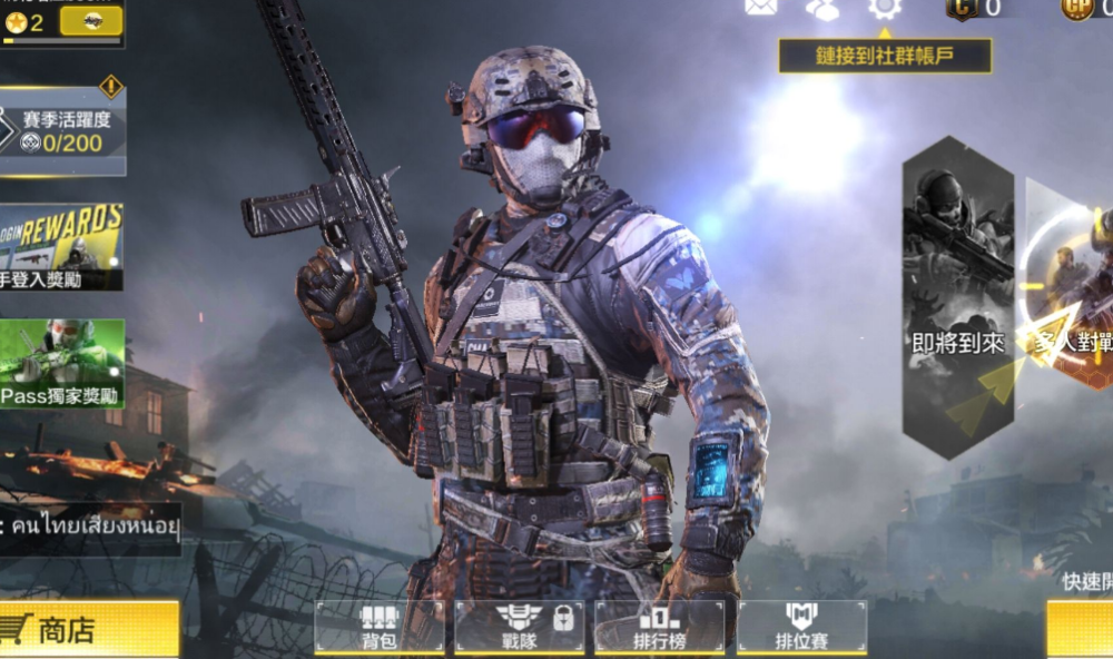 codm人物众多,每一条线有3个人物