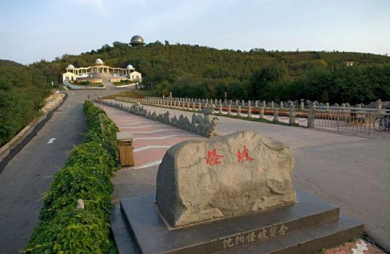车往高处滑沈阳怪坡到底怎么回事真是磁场错乱重力位移吗