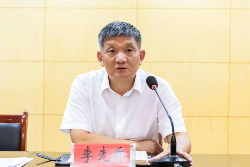 安陆市召开疫情防控工作会议