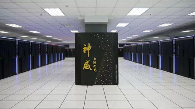 如今中国投入了大量资源用于开发超级计算机,国已经开发出了天河2号和